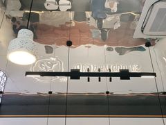 -友达面馆(海珠店)
