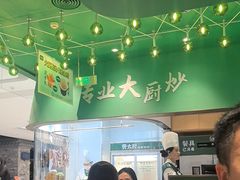 -费大厨辣椒炒肉(房山龙湖天街店)