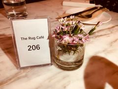 -The Rug Cafe(王府中环店)