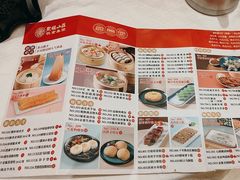 -聚福山莊·寻味顺德(北滘店)