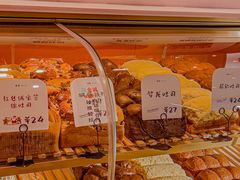 -司乎(MOMOPARK店)
