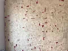 -三味书屋(复兴门内大街店)