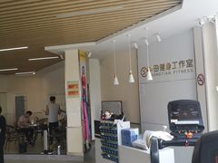 -中田健身工作室(胜利门店)