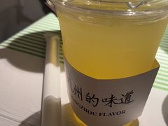 -桂满陇·桃花院落(长泰广场店)