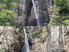 -洛阳白云山景区