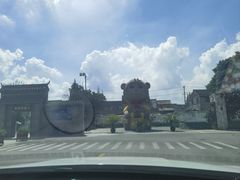 -云间粮仓