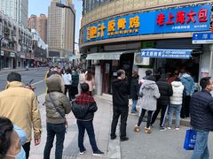 -老上海大包(四川北路店)