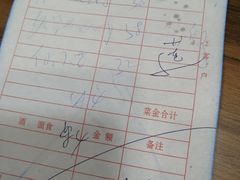 -徽州美食(三十年老店)