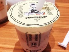 -我是酸奶君(壹方城店)