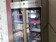 -厚德盲人按摩(太阳城店)