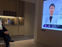 -南京君和堂中医门诊部