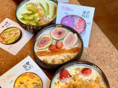 -黔边炉·贵州酸汤牛肉火锅(五江天街店)