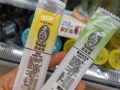 -全家便利店(天目山路三店)