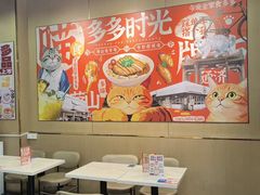 -多多茶餐厅(松风路店)