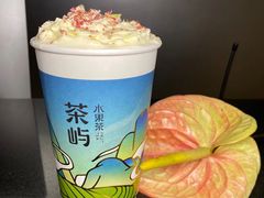 -茶屿水果茶(太古里店)