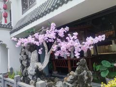 -恒生商业广场(上丰店)