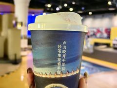 -汽车博物馆主题餐厅