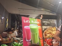 乐凯撒比萨(喜荟城店)-乐凯撒披萨(喜荟城店)