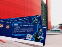 -南京奥林匹克体育中心-体育馆