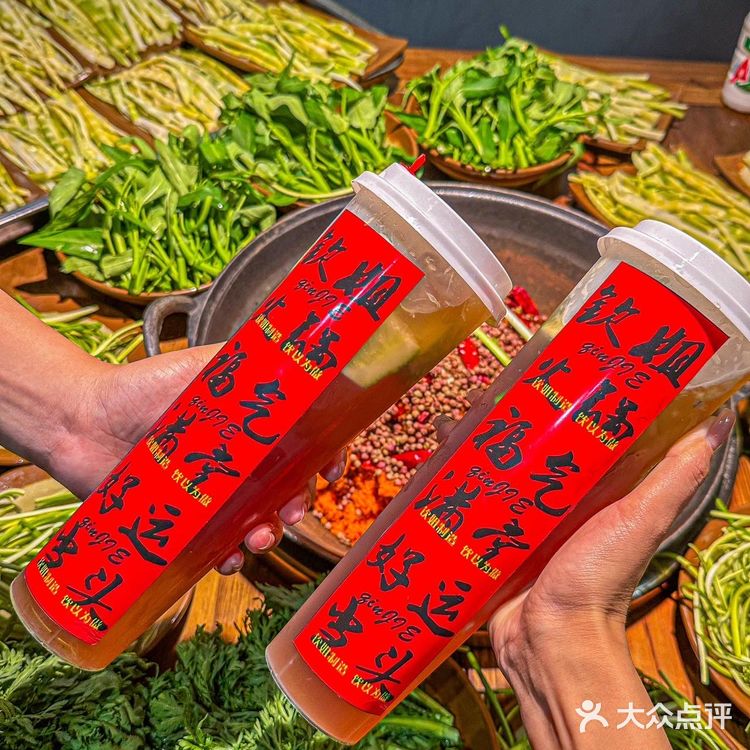 重庆解放碑火锅！！真的钟爱这一家……