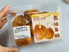 -鲍师傅糕点(大沽南路店)