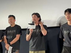 -英皇电影城(英皇集团中心IMAX店)