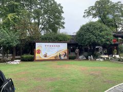 -南京市民俗博物馆(甘熙故居)