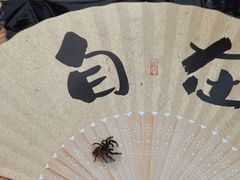 -树下咖啡(昆明老街店)
