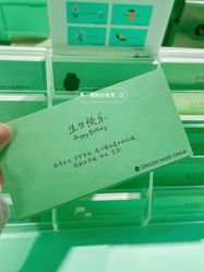 -青稚护手霜QINGZHI