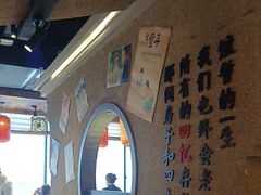 -帝一铭家宴(板塘店)