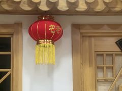 -屯老二农家铁锅炖·行业领军者(梅江店)