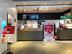 -肯德基(茂业店)
