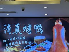 -紫光园(劲松店)