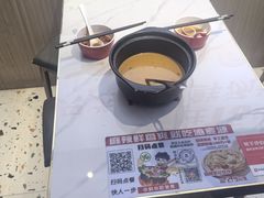-沁麦源过桥米线(总店)
