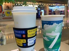 -7分甜(上海新天地广场店)