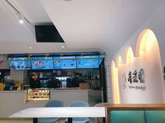 -库滋明·俄罗斯特色美食(中央大街店)