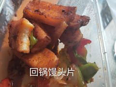 -大连日航饭店