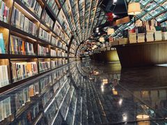 -钟书阁(珍园店)