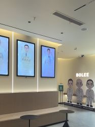 -重庆宝丽医疗美容
