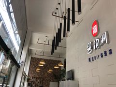 -粤陶渊.DIY陶艺体验馆(粤陶总店)