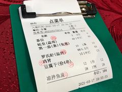 -林记生蚝·专注生蚝三十载(创意园店)