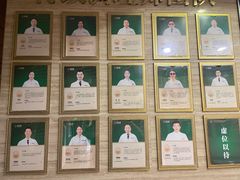 -颐而康按摩(八一桥总店)