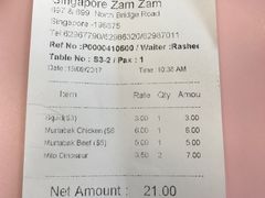 账单-新加坡Zam Zam餐馆