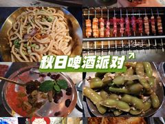 -麦凯伦烧烤·精酿超级工厂店(金桥总店)