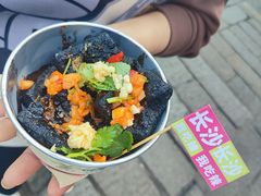 -董顺桃小粒臭豆腐(太平街一店)