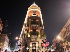 -巴公房子