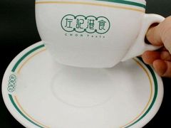 -左记港食(融科天城店)