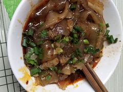 -好吃狗凉糕总店