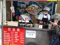 门面-金杨老摊头蛋饼(金口路店)