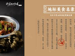 -腾阁自助餐厅(朝林广场店)
